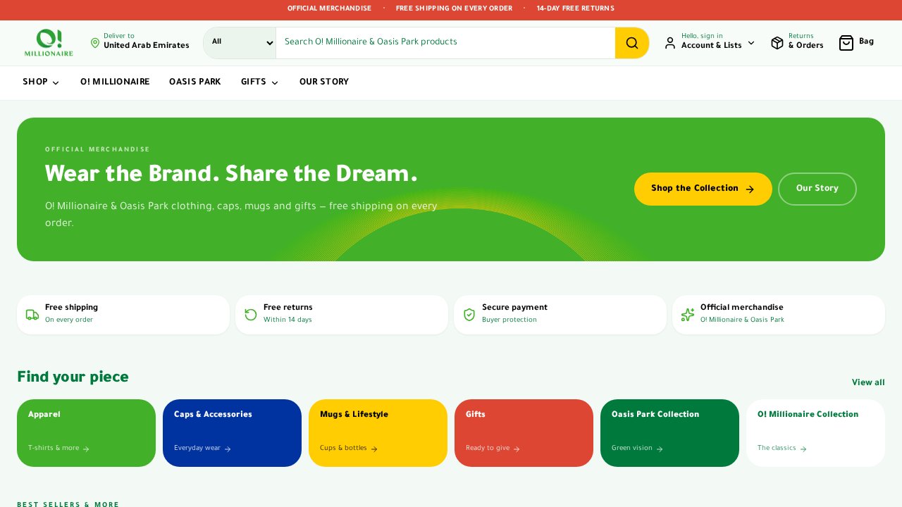 Screenshot of the Omill Shop website homepage